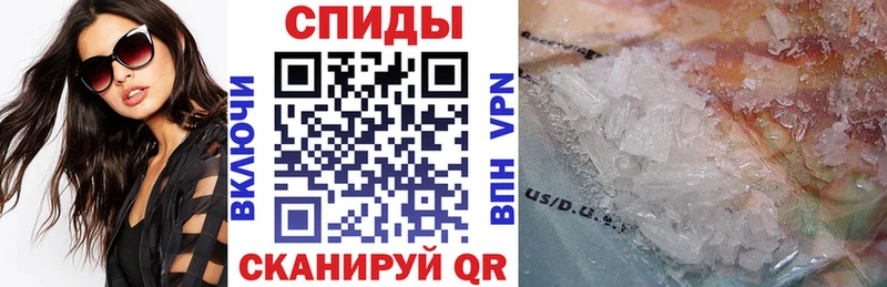 Амфетамин Premium  сколько стоит  Среднеуральск 