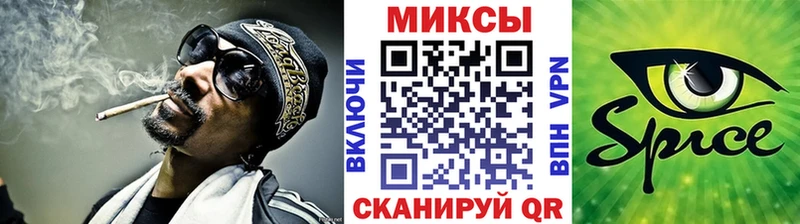 блэк спрут сайт наркотики Среднеуральск darknet как зайти Бутират BDO 33%