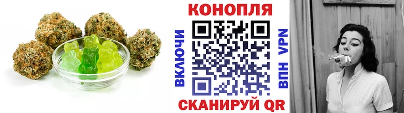 Cannafood марихуана  хочу наркоту  Среднеуральск 