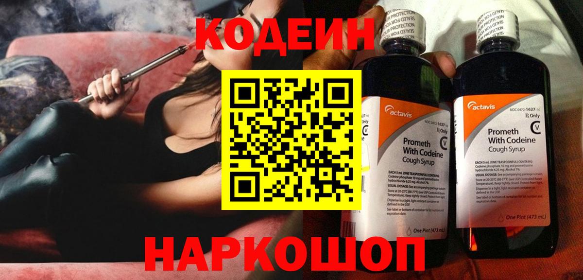 Бошки Шишки  Среднеуральск  ЭКСТАЗИ  Мефедрон кристаллы  Вход с VPN  MDMA  Гашиш  ТГК 
