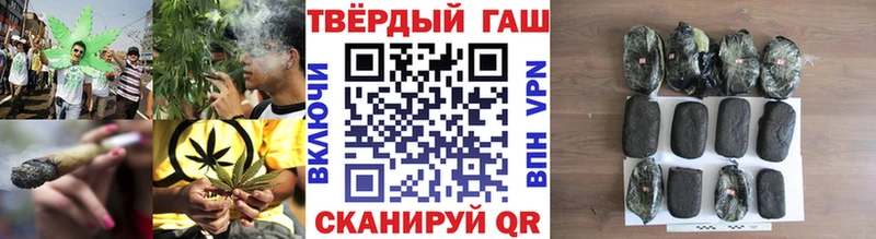 как найти закладки  Среднеуральск  Гашиш Cannabis 