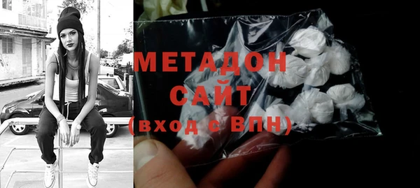 меф VHQ Покров