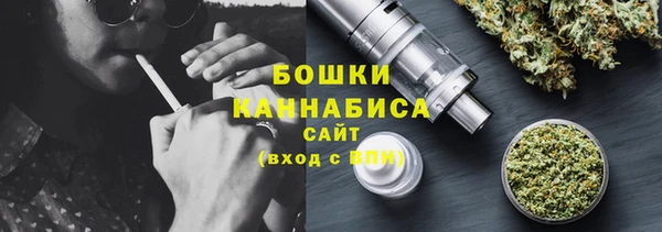 кокаин перу Покачи