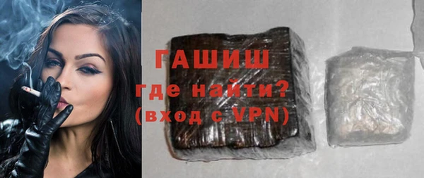 меф VHQ Покров