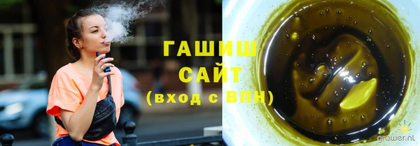 кокаин перу Покачи