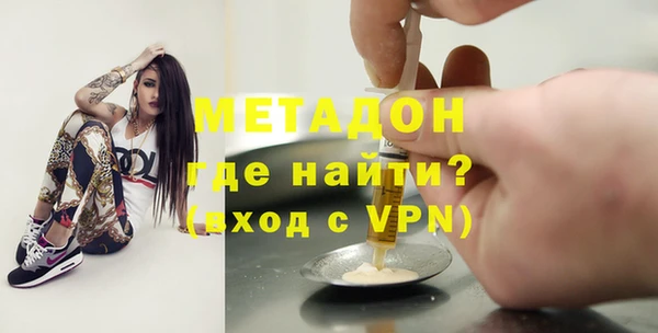 меф VHQ Покров