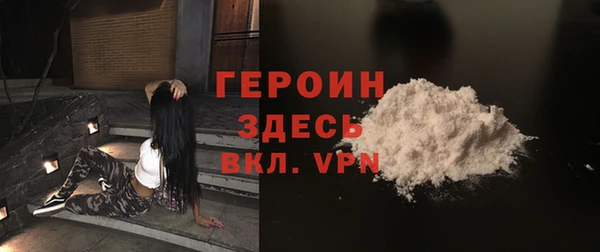 меф VHQ Покров