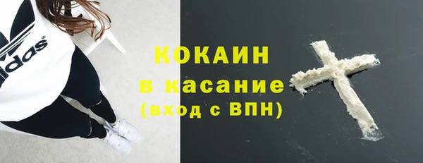 меф VHQ Покров