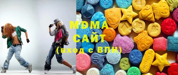 меф VHQ Покров