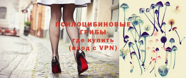 кокаин перу Покачи