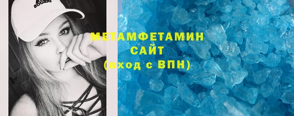 меф VHQ Покров