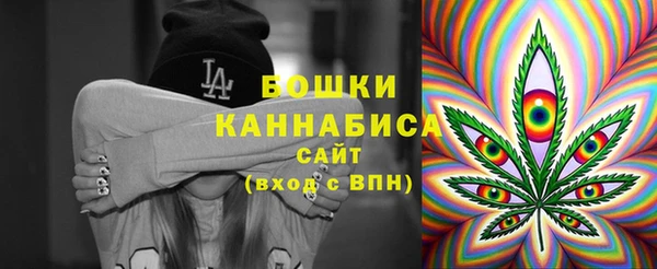 меф VHQ Покров