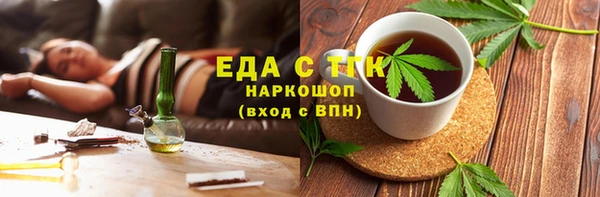 меф VHQ Покров