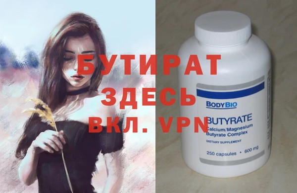 кокаин перу Покачи
