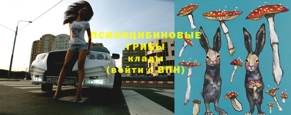 MDMA Покровск