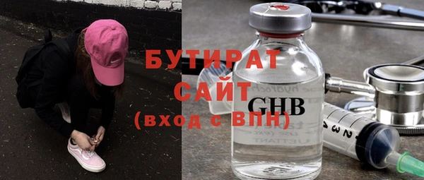 меф VHQ Покров