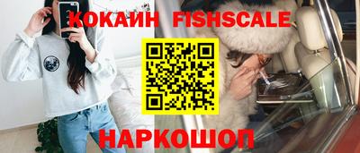 альфа пвп VHQ Кунгур