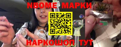 мефедрон Кулебаки