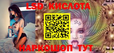 мефедрон Кулебаки