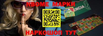 мяу мяу мука Кумертау