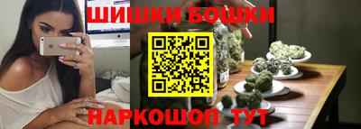 мяу мяу мука Кумертау