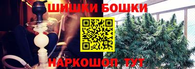 мефедрон Кулебаки