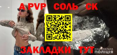 мяу мяу мука Кумертау