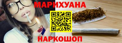 мефедрон Кулебаки