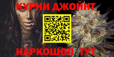 альфа пвп VHQ Кунгур