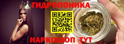 альфа пвп VHQ Кунгур