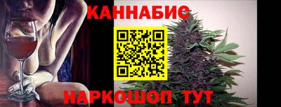 мяу мяу мука Кумертау