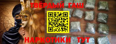 мефедрон Кулебаки