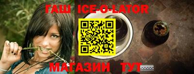 мефедрон Кулебаки