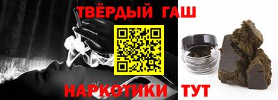 мяу мяу мука Кумертау