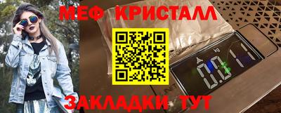 альфа пвп VHQ Кунгур