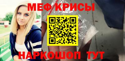 ALPHA-PVP Мариинск