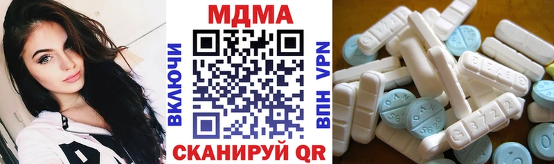 MDMA Molly  Среднеуральск 