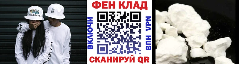 Первитин пудра  Среднеуральск 