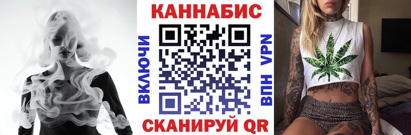 OMG ссылки  Среднеуральск  МАРИХУАНА SATIVA & INDICA 