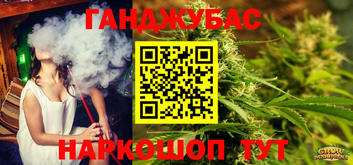 Конопля LSD WEED  Бошки марихуана индика  Среднеуральск  Бошки марихуана OG Kush  Вход с VPN 